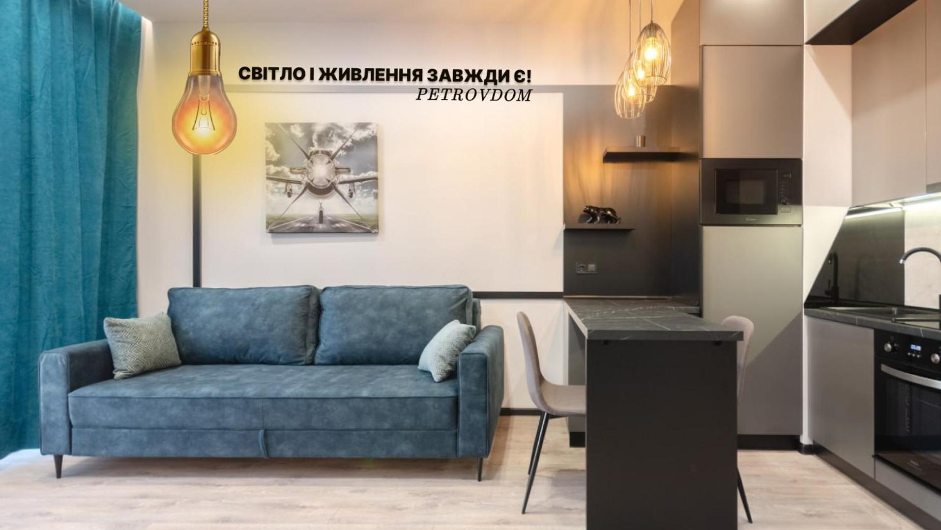 Petrovdom 160-161-166-3A-3B-131A-104A In Beautiful Apartments In Rc "Yaroslaviv Grad" Kiev Extérieur photo